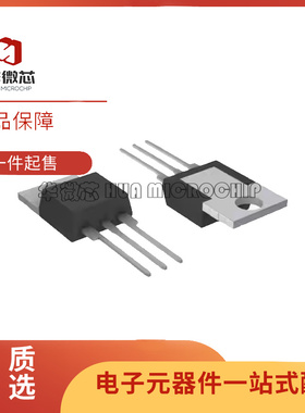 S6055RTP「SCR 600V 55A TO220AB-R」分立半导体