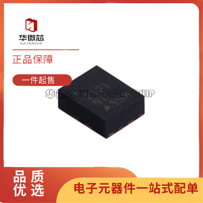 TPS2121RUXR电源多路复用器芯片