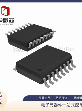 LTC693CSW IC MPU SUPERVISRY CIRCUIT 16SOIC芯片