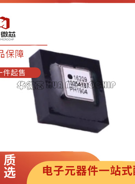ADIS16209CCCZ 丝印16209 封装LGA16 加速度传感器芯片 原装正品