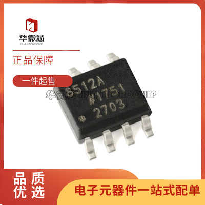 ADI精密运算放大器芯片全新原装