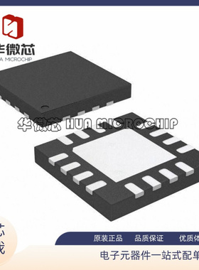 LT1993CUD-2#TRPBF 丝印LBJG QFN16封装 线性放大器IC 原装正品