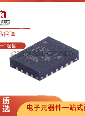 TPS25944ARVCR WQFN-20 电源监控芯片 丝印25944A 全新原装正品