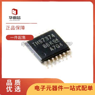 TI视频放大器芯片全新原装正品