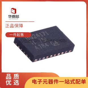 BQ24133/24170/24171/24172/24292IRGER/IRGET/RGYR/RGYT QFN24