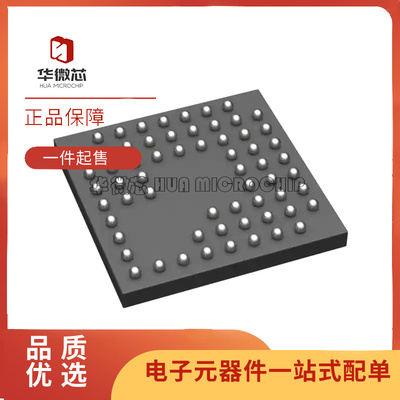 NORDIC无线蓝牙芯片全新原装正品