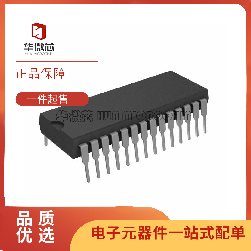 ADI电子元器件芯片全新原装正品