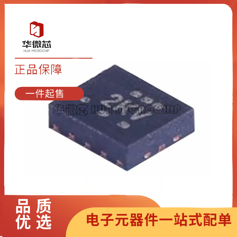 TI电平转换器芯片全新原装正品