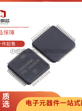 TMS320 F280049PMSR F280045 F280041 F280025 F280023 PMS CPNSR