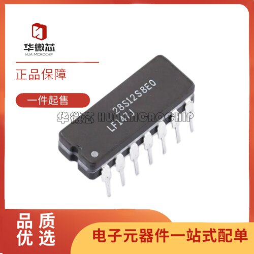 LF147J四通道输入运放芯片