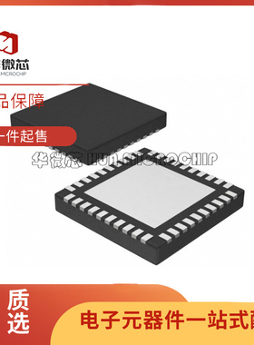 CC2531F128RHAR VQFN40封装 无线收发芯片 全新原装正品