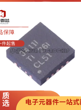 HD3SS3411IRWAR WQFN-14封装 模拟开关芯片 全新原装正品