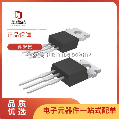 TI电子元器件芯片全新原装正品