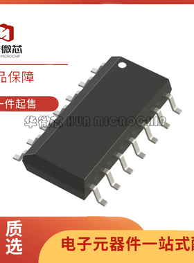 LT1817CS 1885IS 6204 1496HS 1499C 1639CD 1030CDR 1882MPS