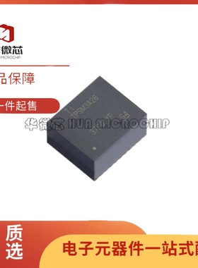 TPSM843A26RDGR 丝印TPSM3A26 B3QFN25封装 DC-DC电源模块芯片