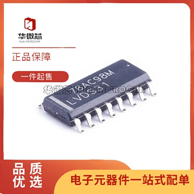 SN65LVDS31DRLVDS驱动器芯片