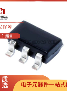TLV333IDBVR 贴片SOT23-5封装 运算放大器芯片 全新原装正品