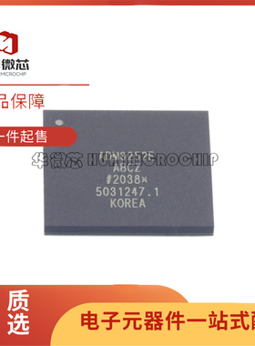 ADM3252EABCZ CSPBGA-44封装  隔离式RS-232收发器芯片(带电源)