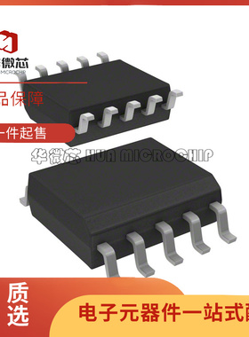 VIPER06LSTR 贴片SSOP10 VIPER06L 交流/直流转换器 全新原装正品