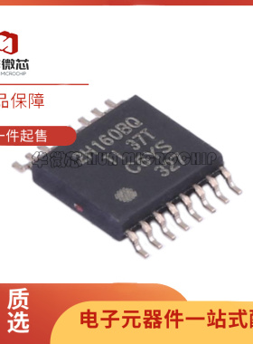 原装正品TPS2H 4H000 160A BQPWPRQ1丝印2H 4H000 160AQ BQ芯片IC