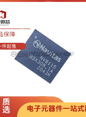 原装 NV6115 NV6117 NV6113 NV6250 NV6262 NV6123 NV6125 NV6127