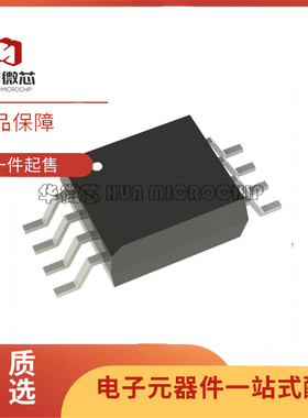 ACPL-C87A/AT/87B/BT/870/87H-500E -000E SOP8封装 隔离放大器