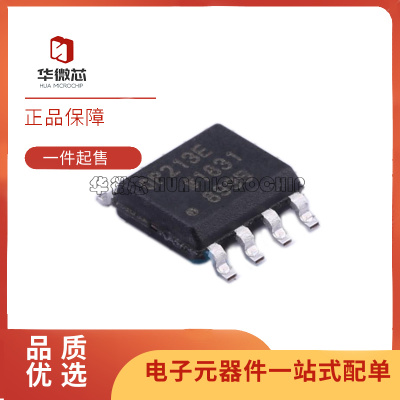 ADI电子元器件芯片全新原装正品