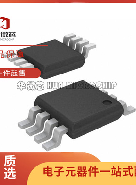 LT6654BXMS8-2.5#PBF IC VREF SERIESV 0.1% 8MSOP 芯片