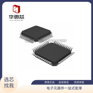 全新原裝 音頻接口芯片 LQFP 正品 ADAU1401AWBSTZ 封裝