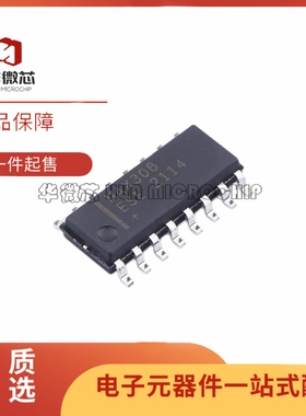 全新原装 MAX308 MAX308ESE MAX308CSE 多路复用器芯片 封装SOP16