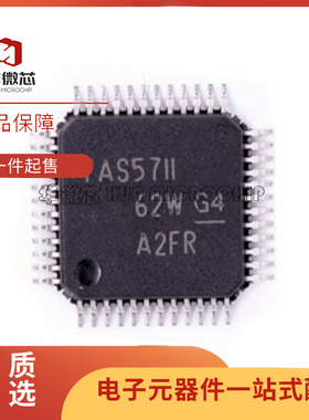 TAS5707 5707L 5708 5709 5711 5715 5717 5727 5731M PHPR QFP48