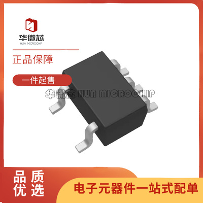 TI运算放大器芯片全新原装正品