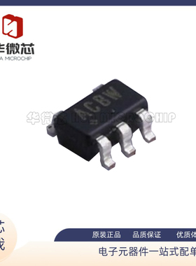 MAX8878EUK30 MAX8878EUK30+T 丝印ACBW 贴片 SOT23-5 原装正品