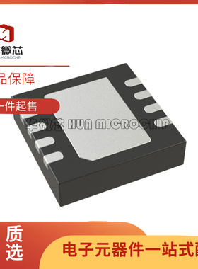 ADG918BCPZ-500RL7 丝印W4B 封装LFCSP8 单单刀双掷射频开关芯片