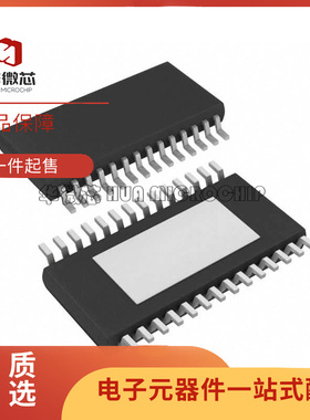 全新 DRV8313PWP 8802Q1 8811 8812PWR 8814PWPR 8818PW QPWPRQ1