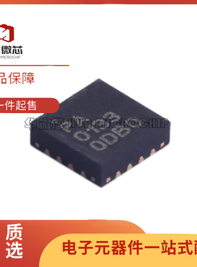 RFPA0133TR7 VQFN-16-EP(3x3)封装 RF放大器芯片 全新原装正品