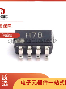 全新原装 AD5273BRJZ/BRJ10 8030ARJZ/ARJ 8293G80BRJZ SOT23-8