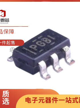 TPS3106K33DBVR SOT23-6 丝印PGBI MCU监控芯片 全新原装正品