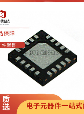 RFX1010 RFX2411 RFX2402E RFX8422S RFX2401C RFX2411N 收发芯片