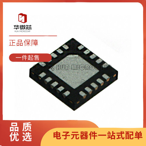 SKYWORKS收发芯片原装正品