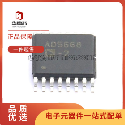 ADI电子元器件芯片全新原装正品