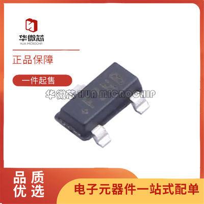 MAX6008AEUR全系列电压基准芯片