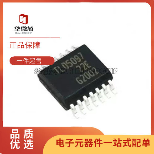 英飞凌驱动器芯片全新原装正品