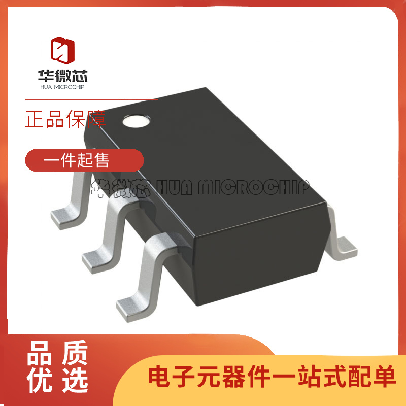 TI电子元器件芯片全新原装正品