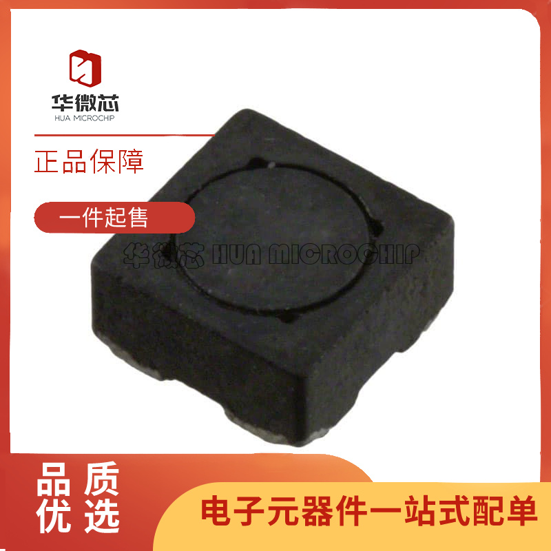 COOPERBUSSMANN电感原装正品