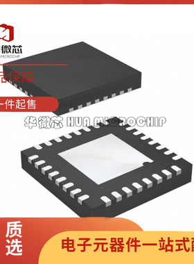 WT51F116-UG32AWT 电源芯片 封装QFN-32 全新原装正品