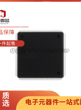 全新正品XC4013E-1HQ208C QFP208封装 可编程逻辑芯片