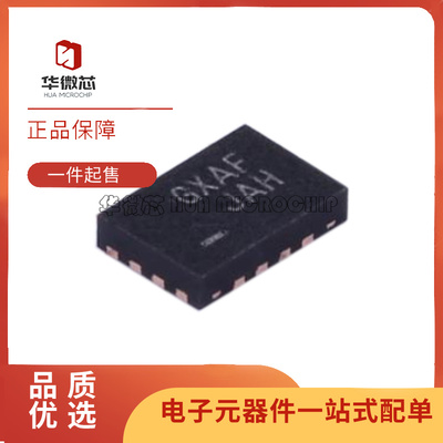 ON模拟开关芯片全新原装正品