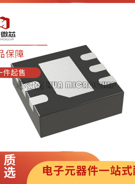 全新HMC641ALC4 ALP4E 642ALC5 646LP2E 647 649 LP6E ALP6E 射频