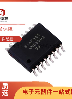 AMC3302DWER SOIC-16封装 隔离式放大器芯片 全新正品
